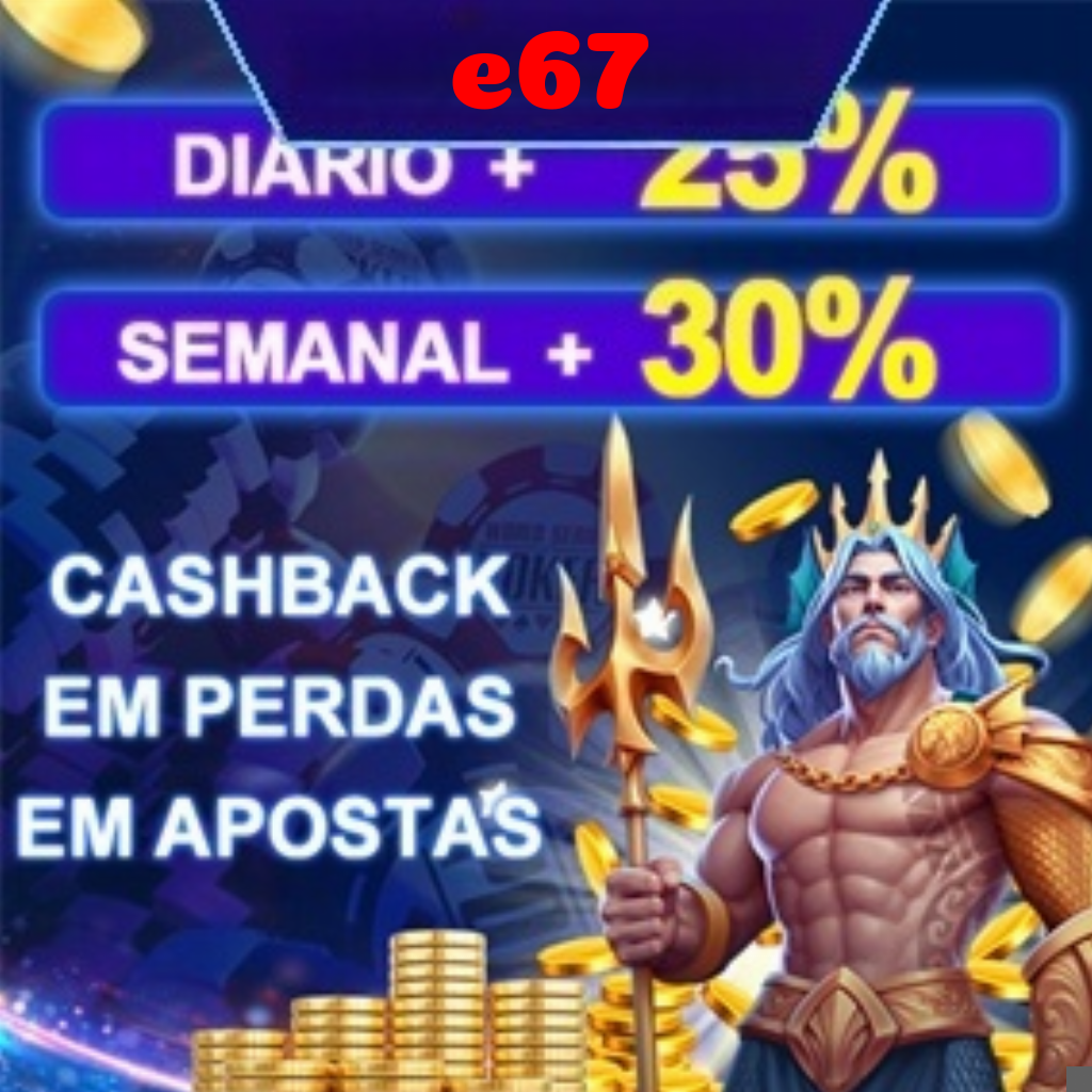 e67 Mina Misteriosa