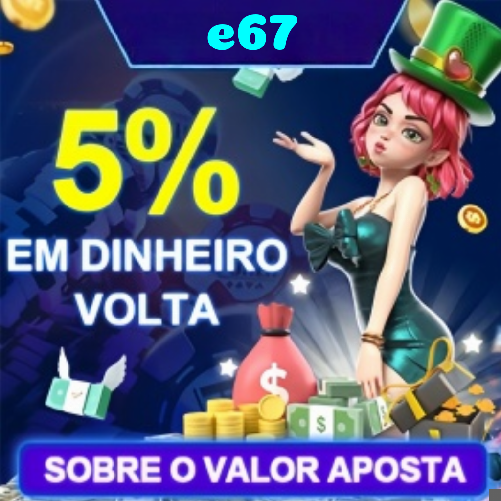 e67 Mina Misteriosa